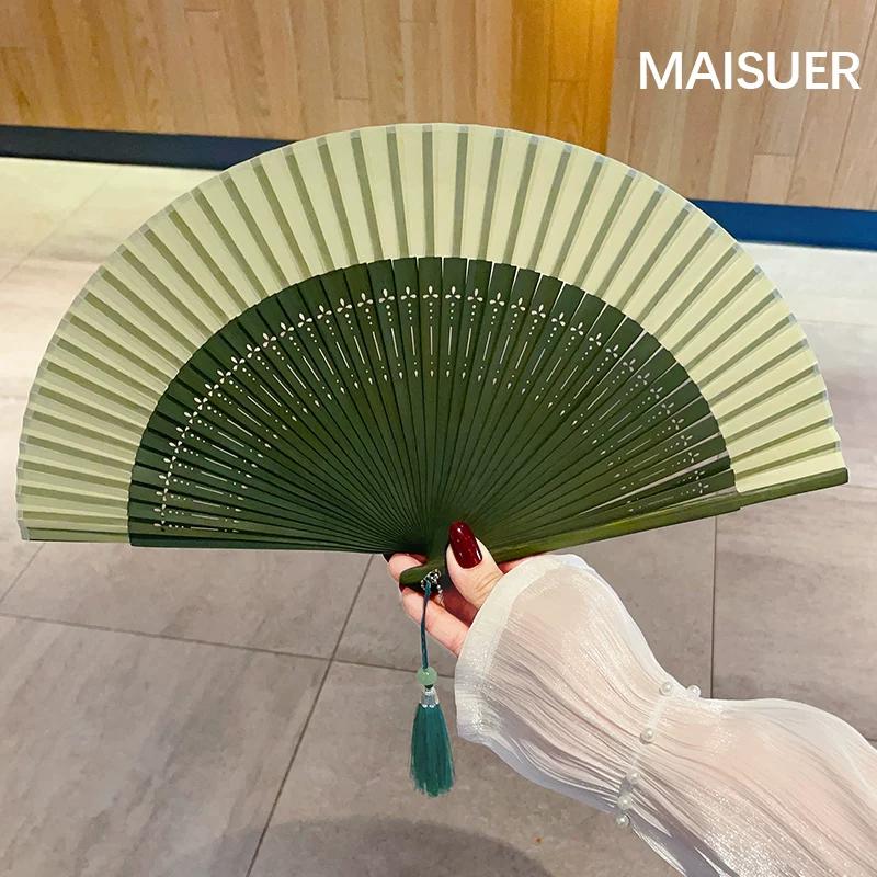 Gradient Antique Fan Plain Folding Fan National Style Folding Fan Chinese Style with Women's Han Chinese Clothing Summer Cool Fan Portable Bamboo Fan
