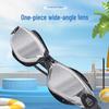 MDNG Anti-Fog Coated Swimming Goggles