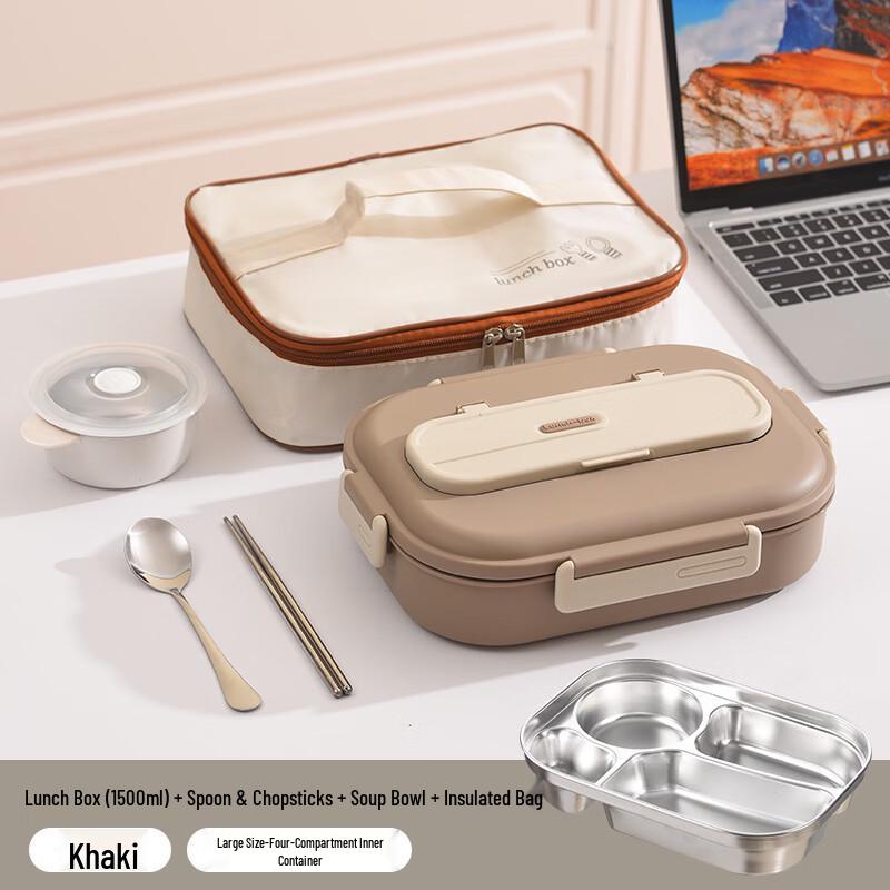 ZISIZ 304 Stainless Steel Kids Divided Lunch Box