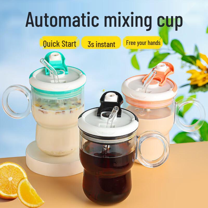 Changbaosen Electric Stirring Glass Cup