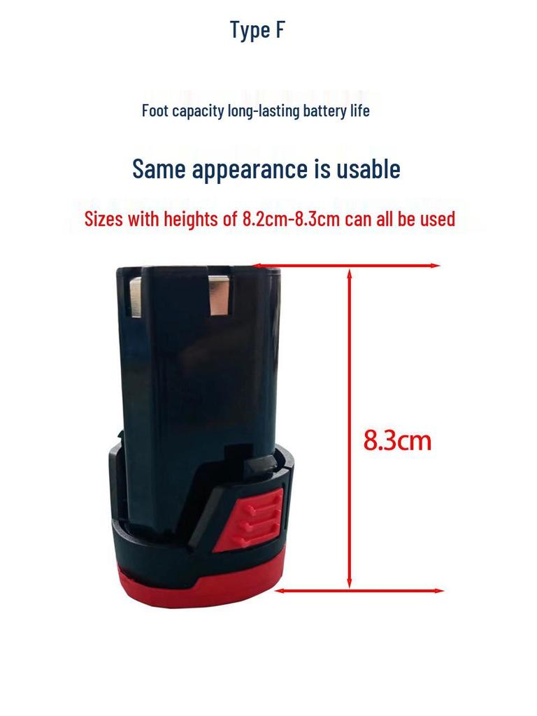 Universal Cordless Pistol Drill with 12V-18V Lithium Battery for Drill or Electric Screwdriver