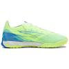 Puma Ultra Pro 5 Cage TF Audacity Pack Men Sneakers Green Fizzy-Apple White 107889-03