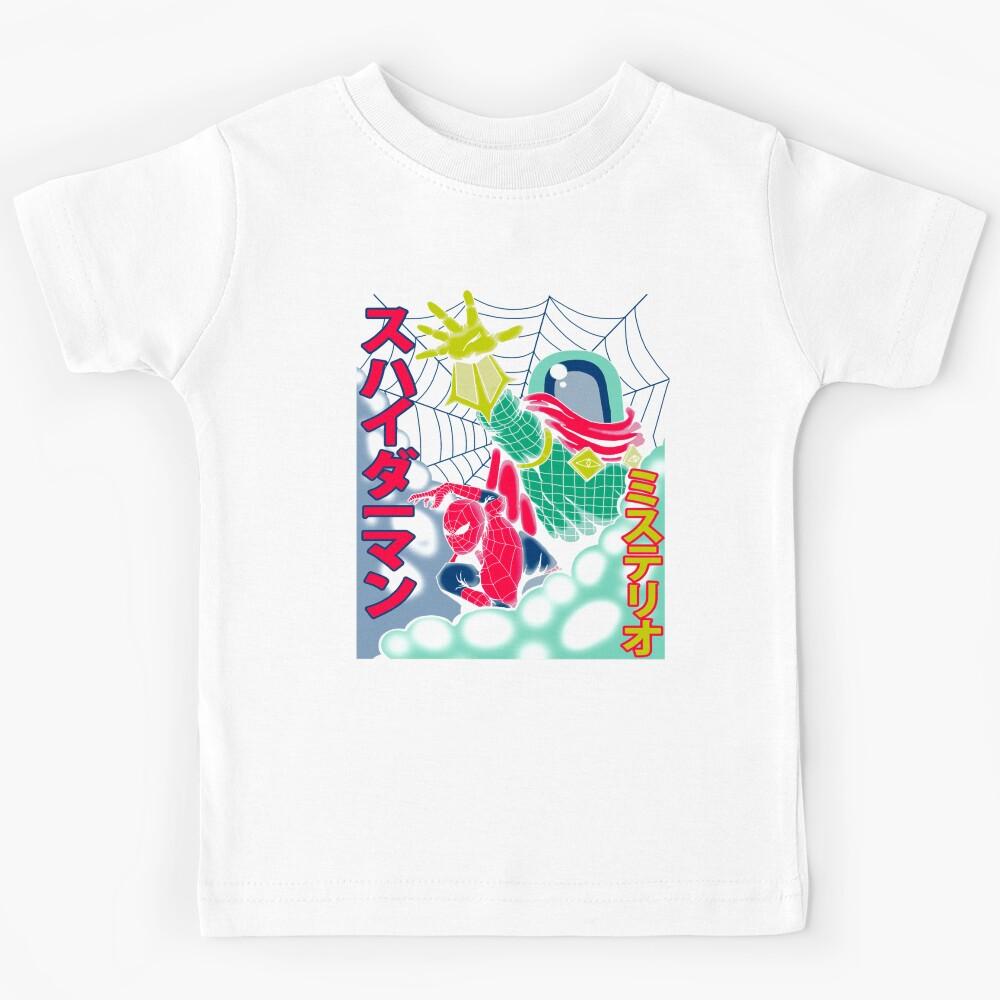 The Mysterious Menace Kids T-Shirt 170