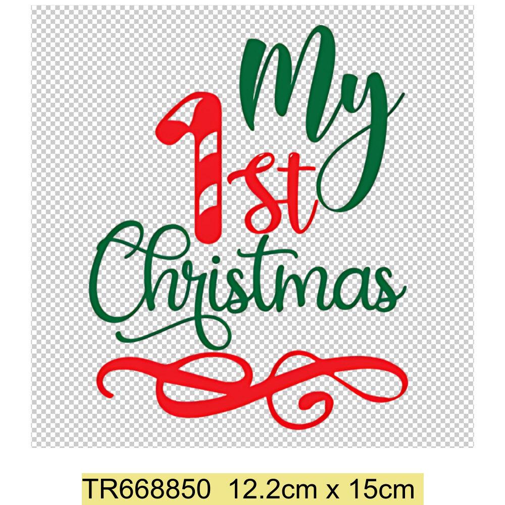 Mein Erstes Weihnachten Wärmeübertragungsaufkleber Weihnachten Thema Aufnäher für Nähzubehör DIY Kleidung Aufkleber Aufnäher