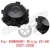 Motorcycle Left Crankcase Stator Engine Cover For KAWASAKI Ninja ZX6R ZX 6R ZX-6R 2007-2008