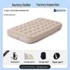 Automatic Inflatable Camping Air Mattress
