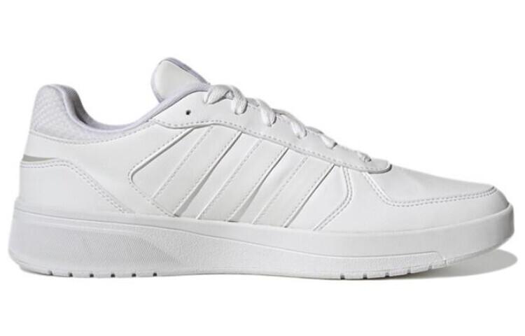 adidas Court Beat Low White - GX1745
