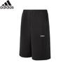 Herrars Snabbtorkande Casual Shorts