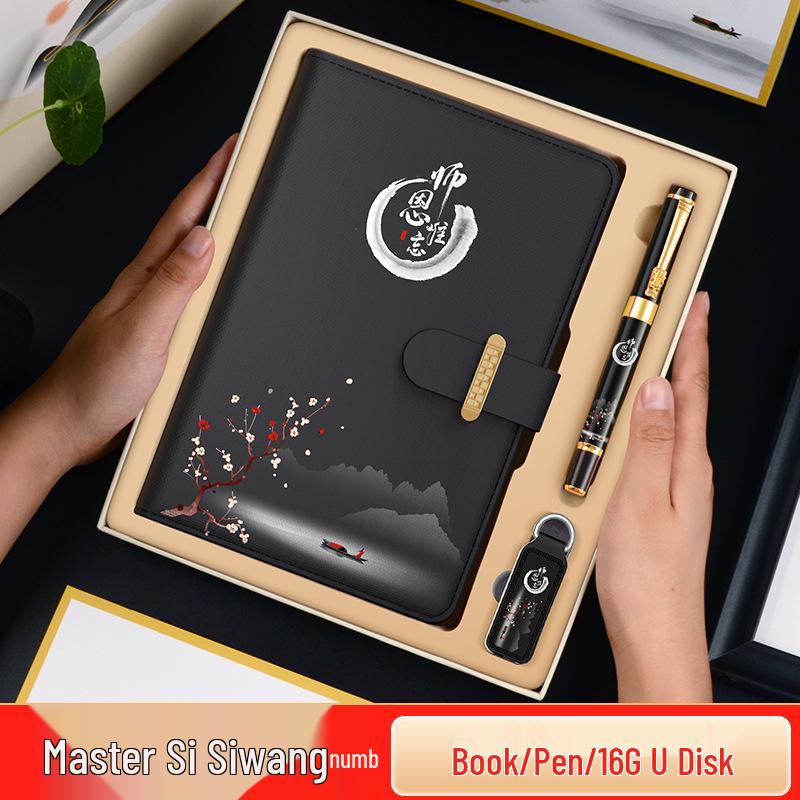 Elegant Notebook Gift Box Set for Female Homeroom Teachers: Graduation & School Anniversary