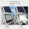 Nu Feng 300W Solar Outdoor Flood Light