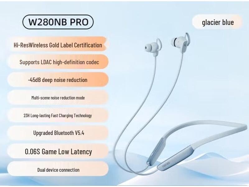 EDIFIER W280NB Pro Active Noise Cancelling Bluetooth Neckband Sports Earphones