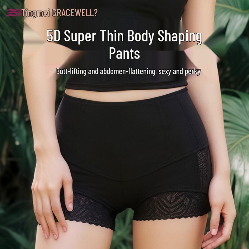 

GRACEWELL Кружевные шорты-шейперы с высокой талией для контроля живота M (80-100 lbs)