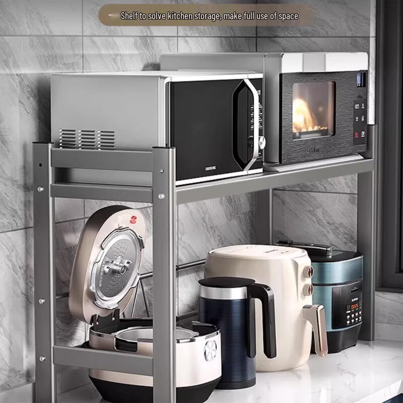 Reinforced Steel-Wood Microwave Oven Rack