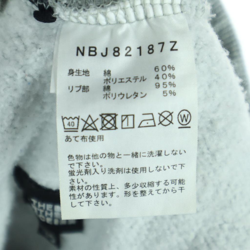 THE NORTH FACE Sweat pants 130 gray NBJ82187Z Kid's Used