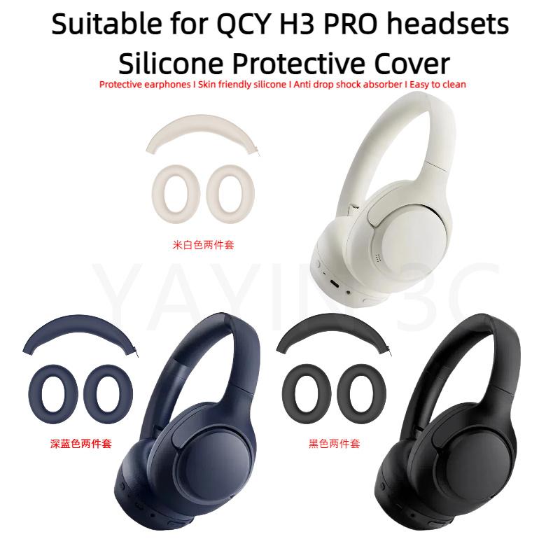 Convient pour les casques sans fil QCY H3 Pro Housse de protection en silicone Housse de protection pour arceau avec fermeture éclair Protection intégrale à 360°