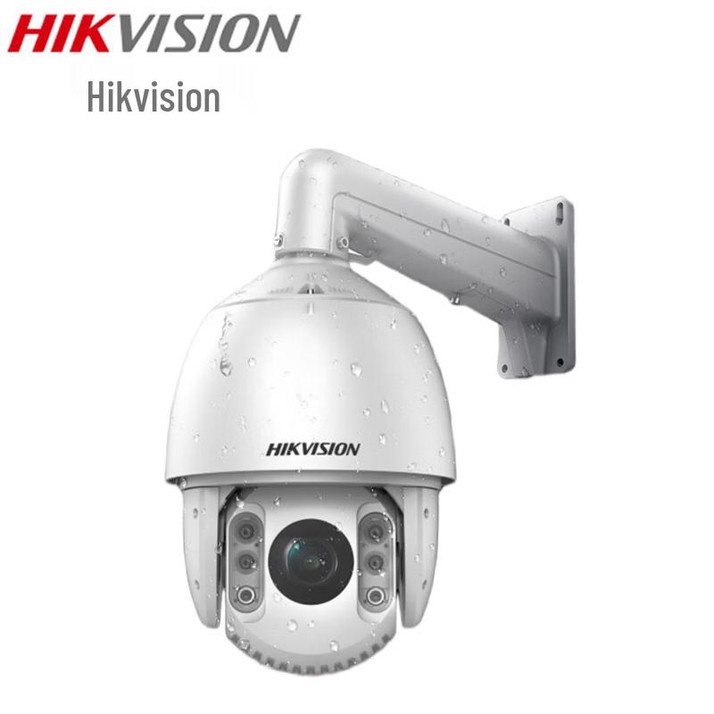 

HIKVISION iDS-2DC7823IW-D 8MP 4K IR PTZ Dome Security Camera CN plug (adapter included)