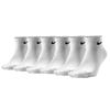 Nike Basketball Socks Unisex Combo Set White SX7667-100