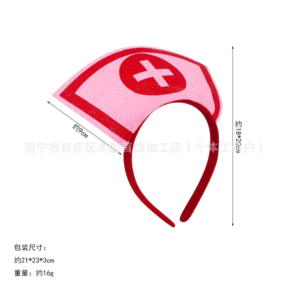 Halloween nurse hat, headband, cos party performance dress, masquerade headband (2pcs)