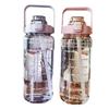 Water bottle large capacity water cup summer sports 1000ml graduated straw plastic cup high temperature water bottle large kettle portable