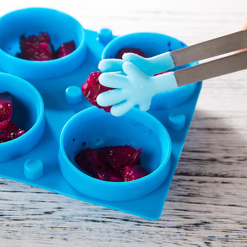 Silicone 4-Cavity Ice Ball Mold