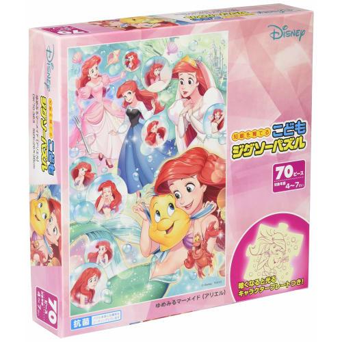 

Tenyo [Сделано в Японии] Детский пазл Disney Disney Princess Ariel Dreaming Mermaid 70 элементов (26x38см) Детский пазл DK-70-363 Антибактериальный