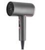 Sleek & Shine Hair Dryer