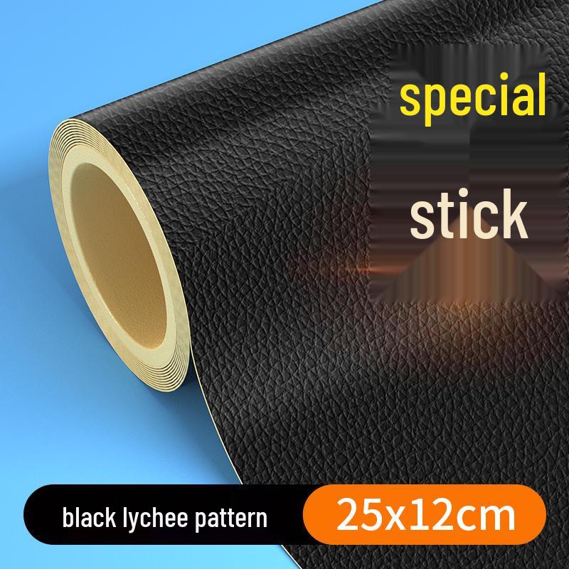 

Electric Motorcycle/Bicycle Seat Cover Self-Adhesive Leather Repair Patch