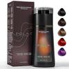 (dark Brown) Hair Dye Shampoo,Polar Hair Dye Shampoo, Polar Haircare Instant Dye Shampoo, Natural Hair Color Shampoo for Gray Hair Coverage, Suitable