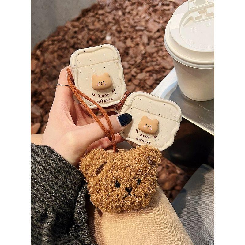 Earbuds Case 1/2 Generation Applicable Apple Headset Protective Cover Airpods3/4 Generation Pro2 Cute Silica Gel Box Huaqiang North 5 Generation