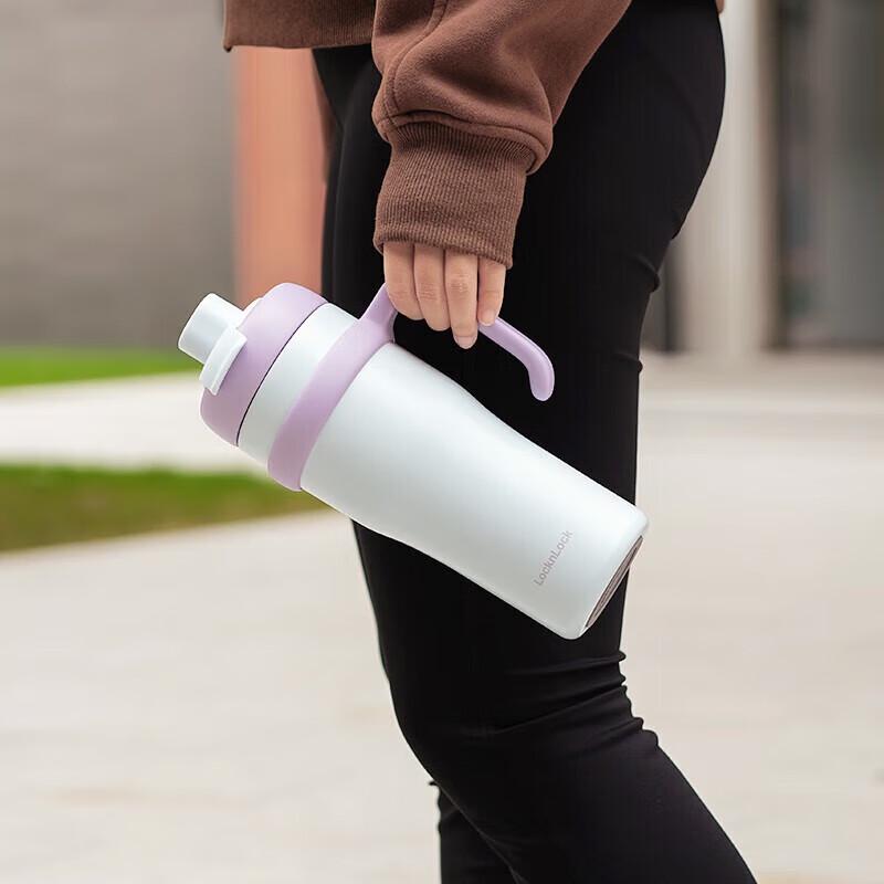 LockLock Jumbo Ceramic Lined Thermos Bottle with Handle