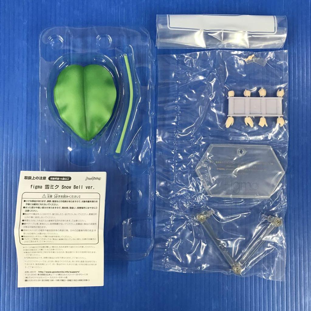 [USED] figma Snow Miku: Snow Bell ver. 2015