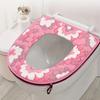 1pc Plush Toilet Seat Cover Thickened Autumn & Winter Comfort Warmer Washable Mat Cover Pad Cushion Seat