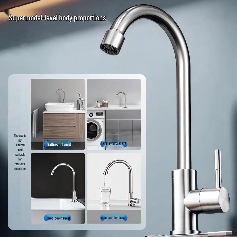 Stainless Steel Kitchen Sink Faucet - Single Cold