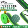 Self-Adhesive TPU Fiberglass Tire Liner Road Bike Beach Anti-Puncture Inner Tube