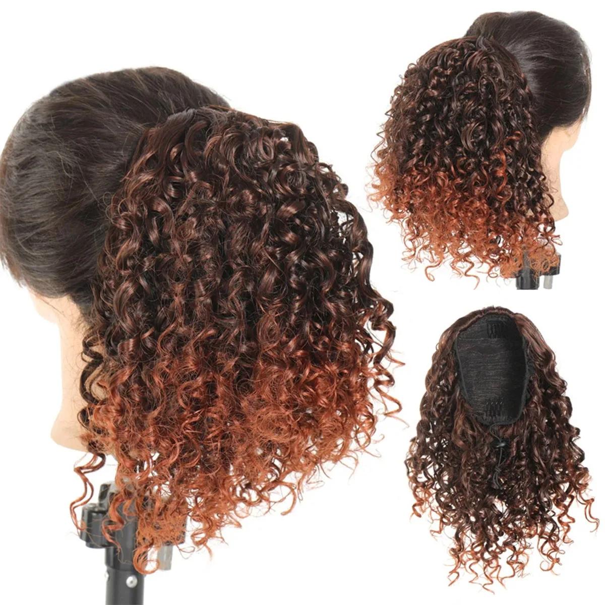 

Плетеный конский хвост, спиральный скрученный шнурок, стиль вьющихся волос, конский хвост, естественная имитация, пушистая эластичная сетка, конский хвост