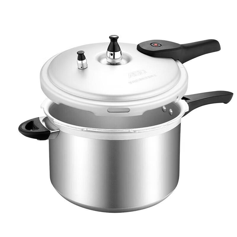 ASD Straight Aluminum Pressure Cooker