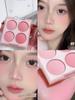 100% Sweet Girl Feeling! Four-Color Blush Female Peach Matte Expansion Chin Purple Blush Highlight Repair Three-in-One