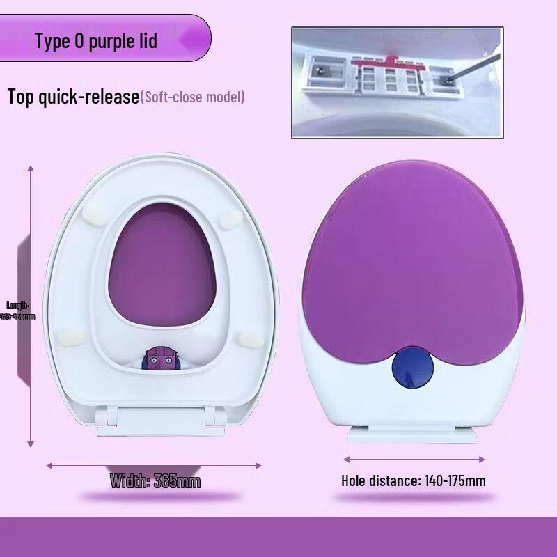 TLXT Universal O-Shape Parent-Child Toilet Seat