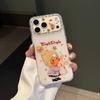 iPhone 17 Pro Max/15 Pro Case - Cute Fine Hole Design with Hug Rabbit Star Person