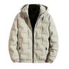New Men's Winter Jacket Fashion Casual Thickened Down Cotton Warm Parkas Male All-match Lightweight Cold-proof Warm Hooded Coats