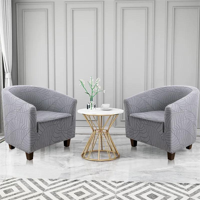 Leaves Printed Chair Cover Solid Color Jacquard Tub Armchair Slipcover Anti-dirt Single Sofa Cover for Living Room Bar Counter