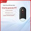 iFLYTEK M610 Spark Edition Wireless Bluetooth Mouse