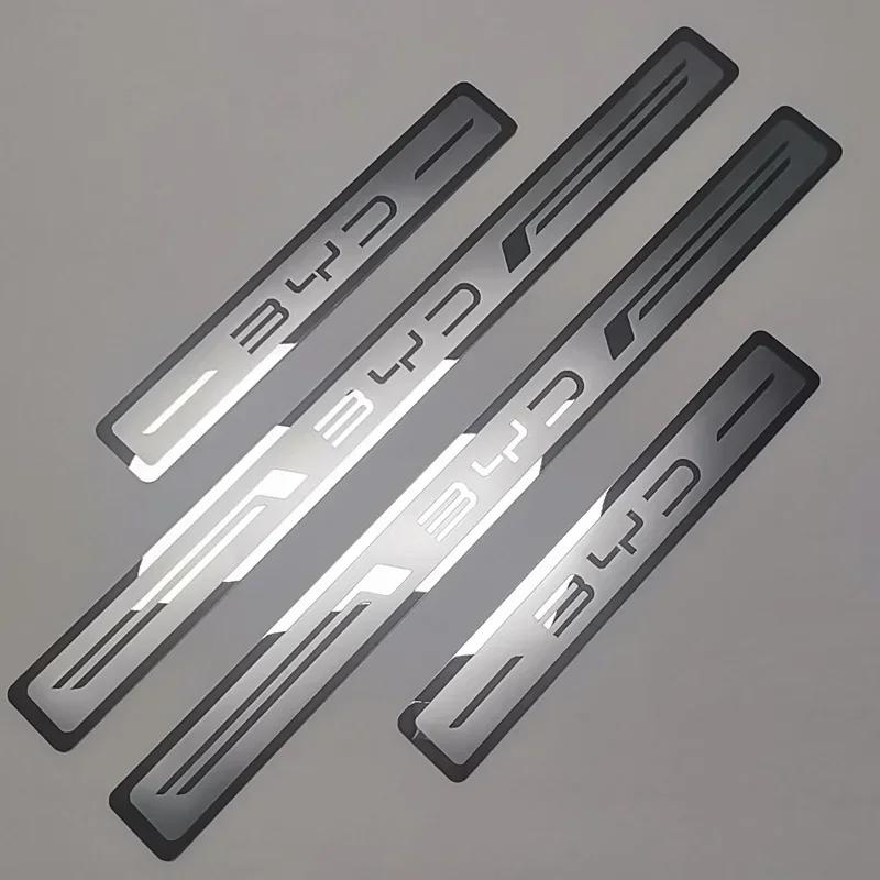 HDMTC1 BYD Seal U Dolphin Surf Dolphin Mini Sealion 5 6 7 ATTO 3 ATTO 2 Seal Shark 6 Stainless Metal Car Door Threshold Anti Scratch