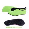 Water Shoes for Women Men Lightweight Quick Drying Aqua Socks Non Slip Rubber Sole Beach Swim Surf Shoes for Summer Outdoor Activities