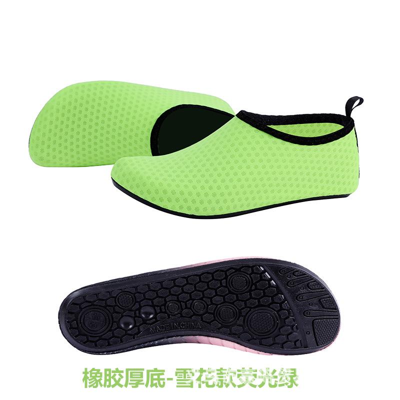 Water Shoes for Women Men Lightweight Quick Drying Aqua Socks Non Slip Rubber Sole Beach Swim Surf Shoes for Summer Outdoor Activities
