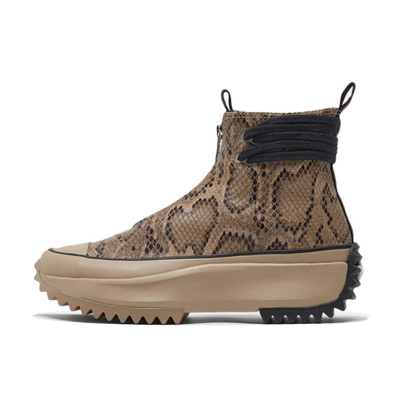 Converse Run Star Hike Stylish and Comfortable High Top Espadrilles Unisex Brown