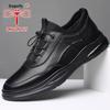 Dragonfly Men's Lightweight Air Cushion Leather Running Shoes
