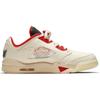Jordan 5 Retro Low Chinesisches Neujahr 2021 Jordan DD2240-100