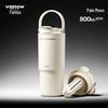 Vanow 800ml Insulated Tumbler with Handle