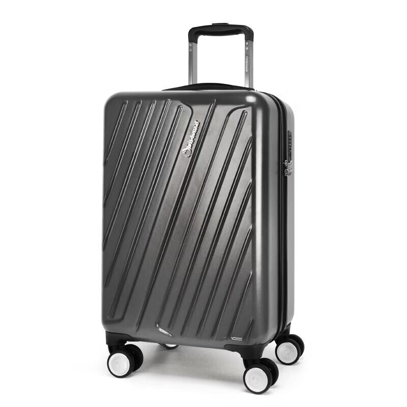 Diplomat DS-13111 ABS&PC Hard Shell Luggage